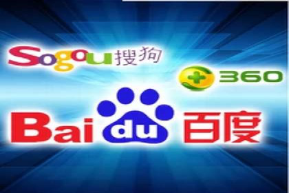 百度广告推广案例：提升品牌知名度