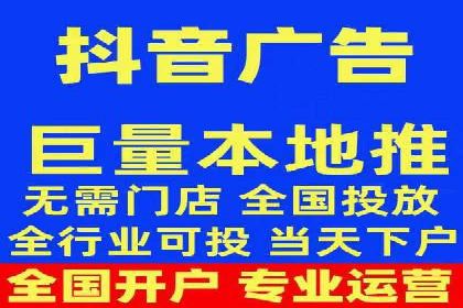 案例解读：信息流广告推广成功之道